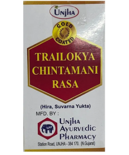 Unjha Trailokya Chintamani Rasa Hira Suvarna Yukta