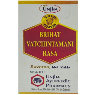 Unjha Brihat Vatchintamani Rasa Suvarna Moti Yukta