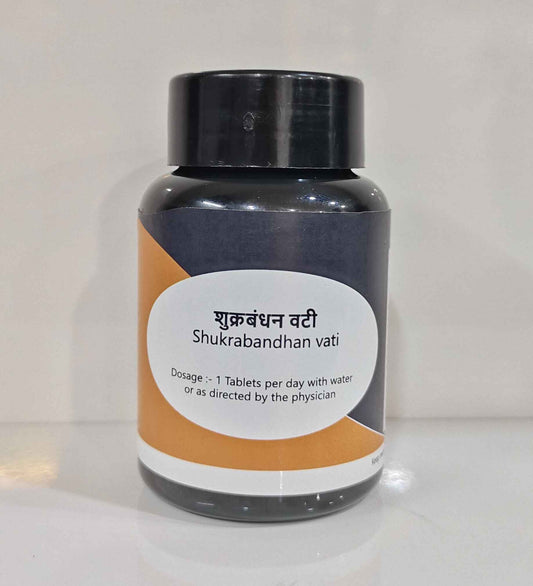 Samayra Shukrabandhan Vati Tablet