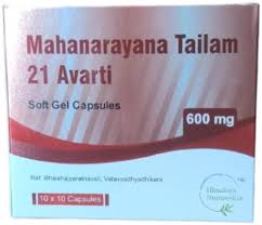 Himalaya Nutravedics Mahanarayana Tailam 21 Avarti Soft Gel Capsules