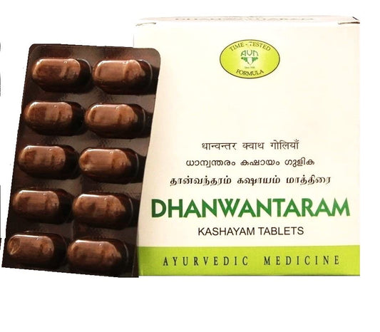 Avn Dhanwantaram Kashayam Tablets