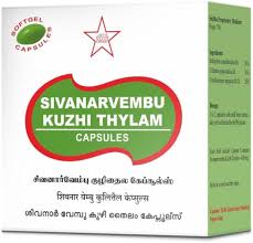 Skm Sivanarvembu Kuzhi Thylam Capsules