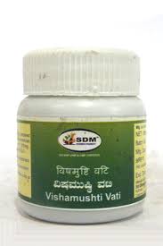Sdm Vishamushti Vati Tablets