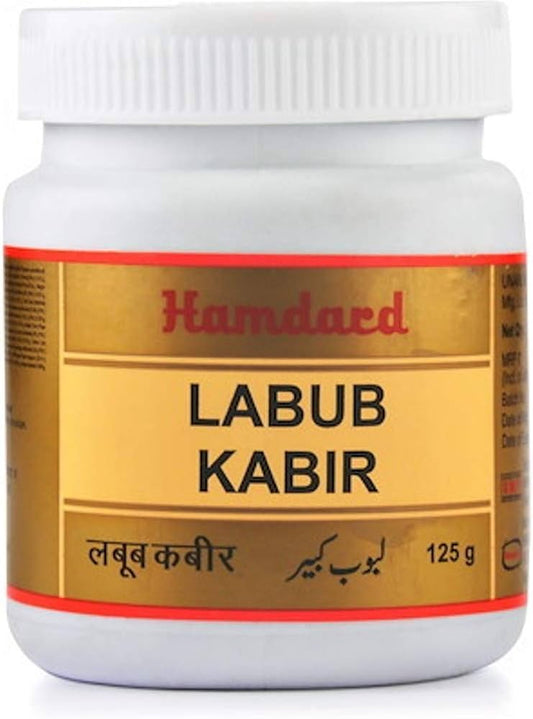 Hamdard Labub Kabir Powder