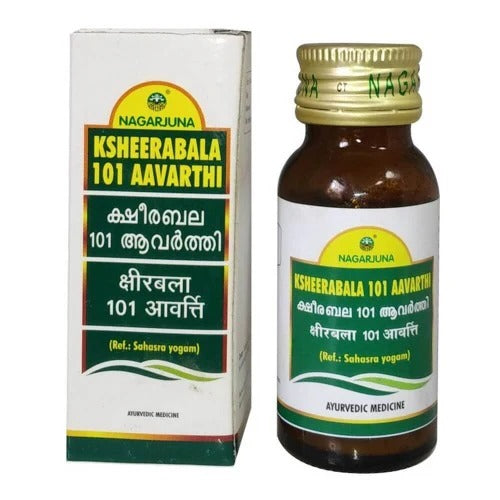 Nagarjuna Ksheerabala 101 Aavarthi