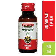 Baidyanath Somraji Taila