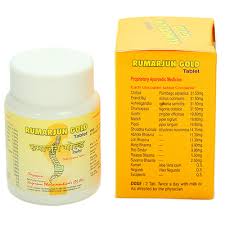 Rumarjun Gold