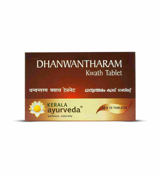 Kerala Ayurveda Dhanwantharam Kwath Tablet