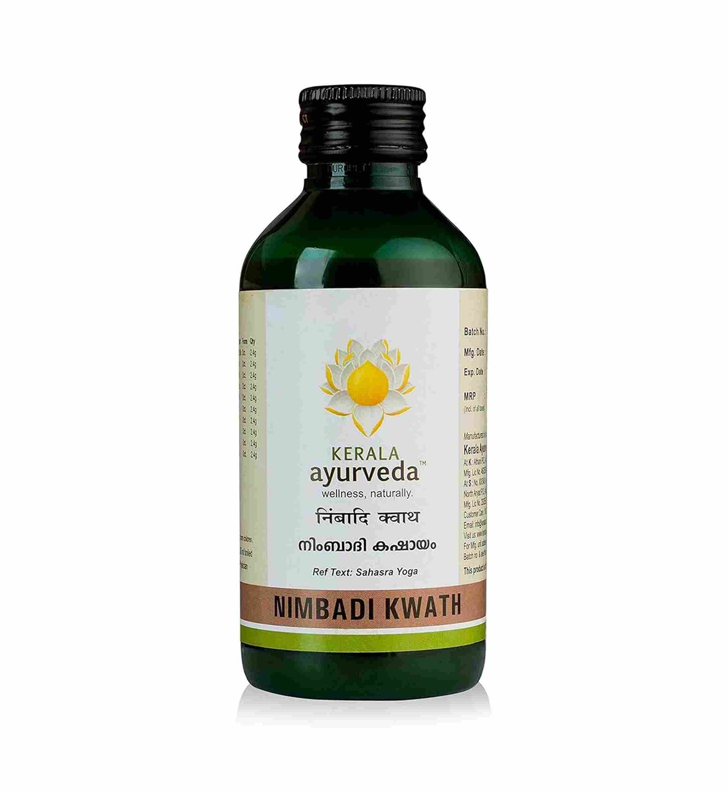 Kerala Ayurveda Nimbadi Kwath