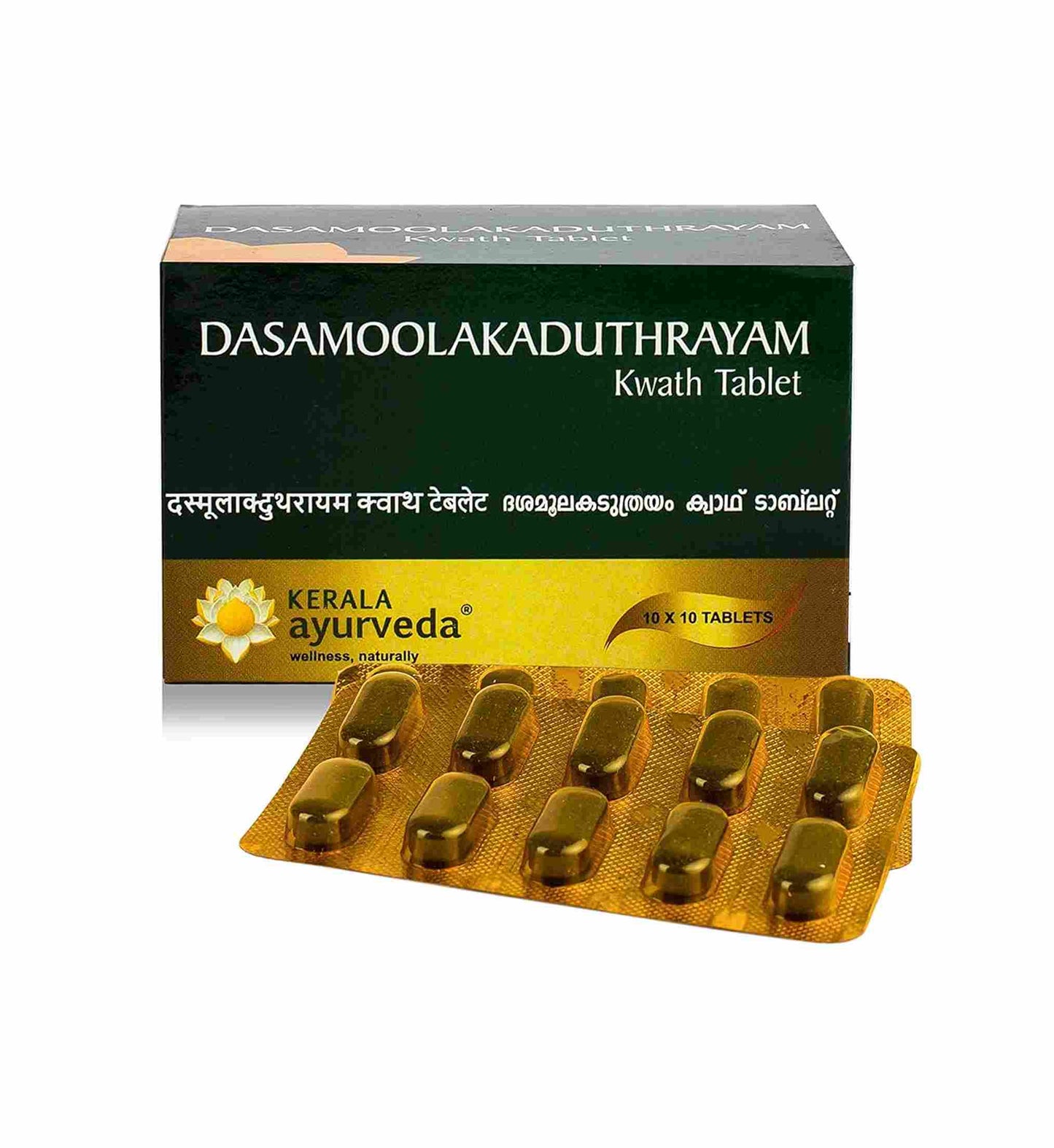 Kerala Ayurveda Dasamoolakaduthrayam Kwath Tablet