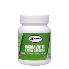 SDM Haimavathi Vacha Choorna