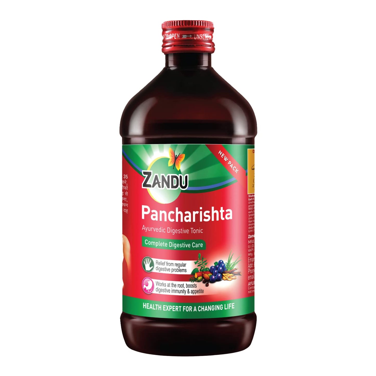 ZANDU Zandu Pancharishta Ayurvedic Syrup