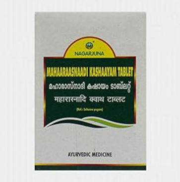 Nagarjuna Maharasnadi Kashayam Tablet