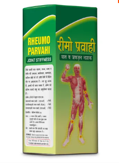 Sdh Naturals Rheumo Pravahi