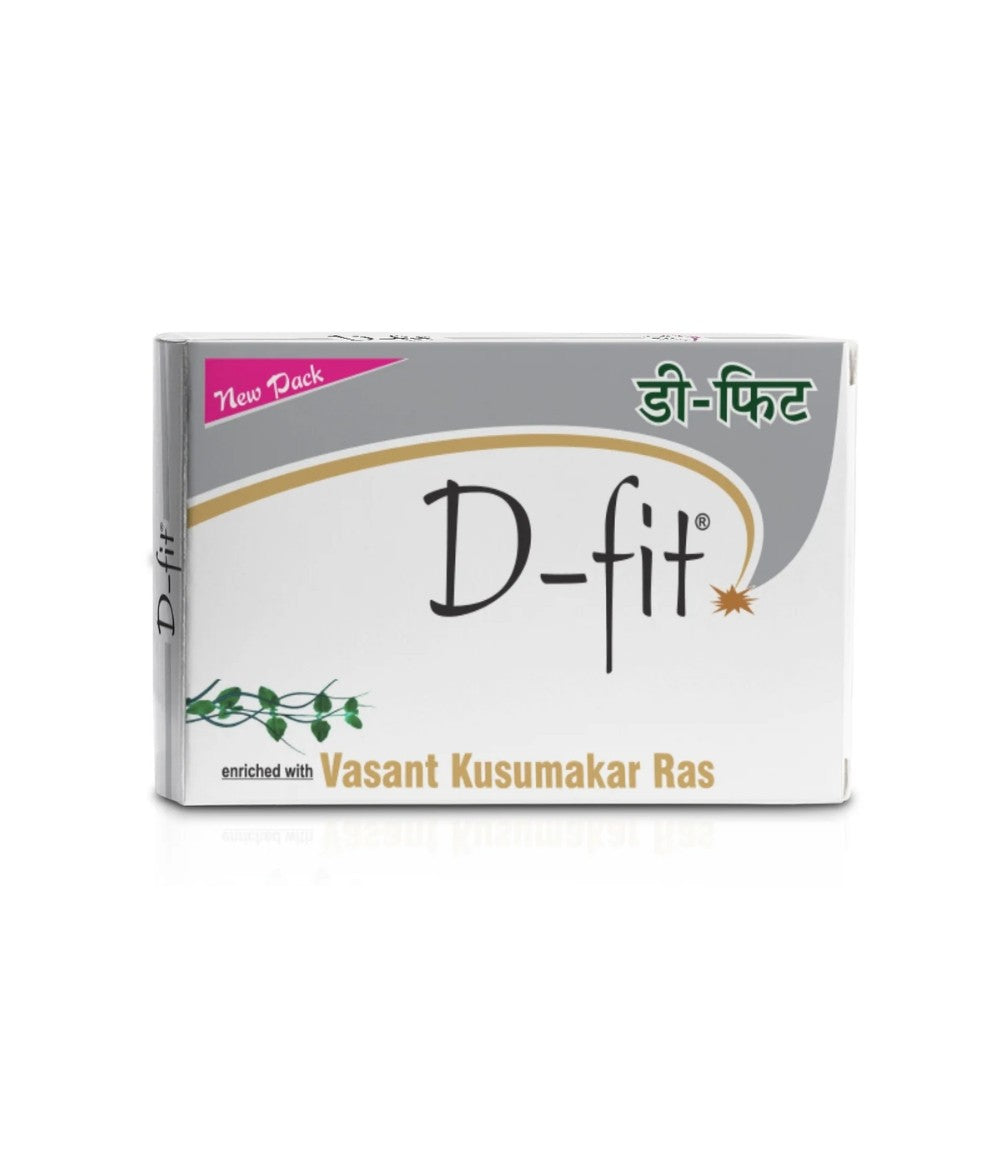 Sdh D Fit Capsules
