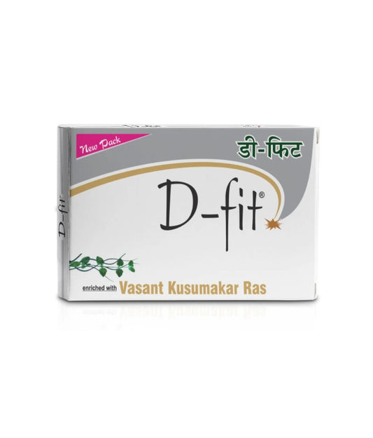 Sdh D Fit Capsules