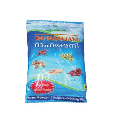 Nagarjuna Daahasamini Powder