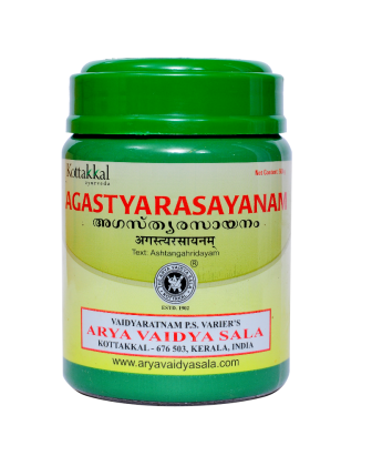 Kottakkal Agastya Rasayanam