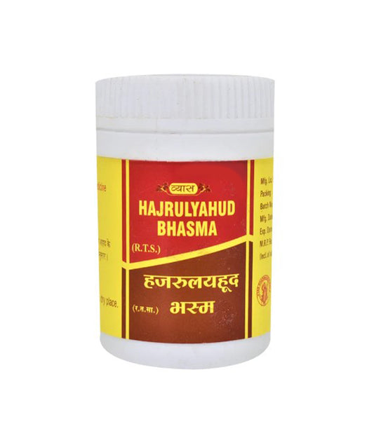 Vyas Hajrulayahud Bhasma