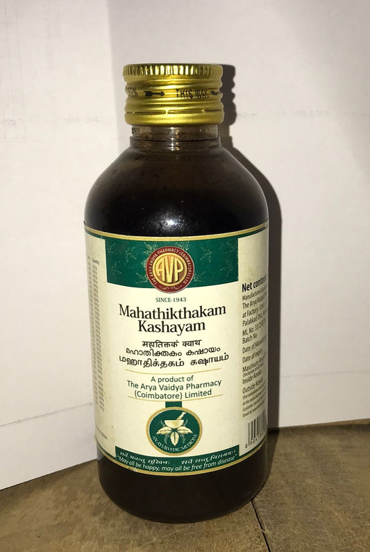 AVP Mahathikthakam Kashayam