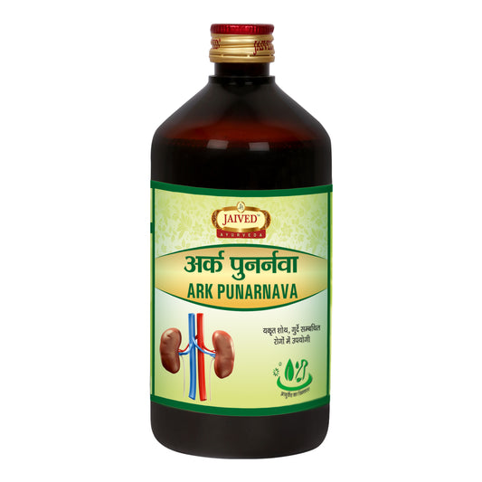 Jaived Ayurveda Ark Punarnava Syrup