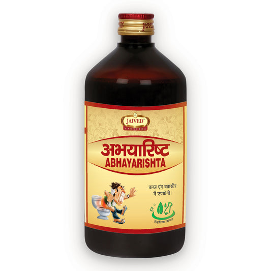 Jaived Ayurveda Abhayarishta