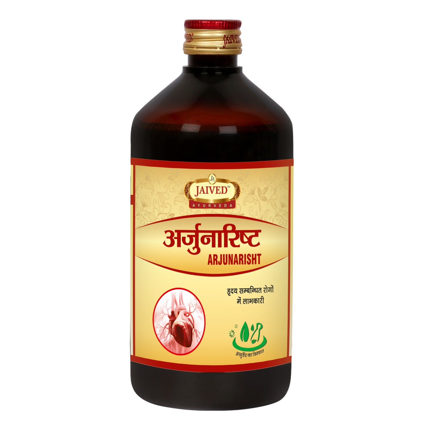 Jaived Ayurveda Arjunarisht