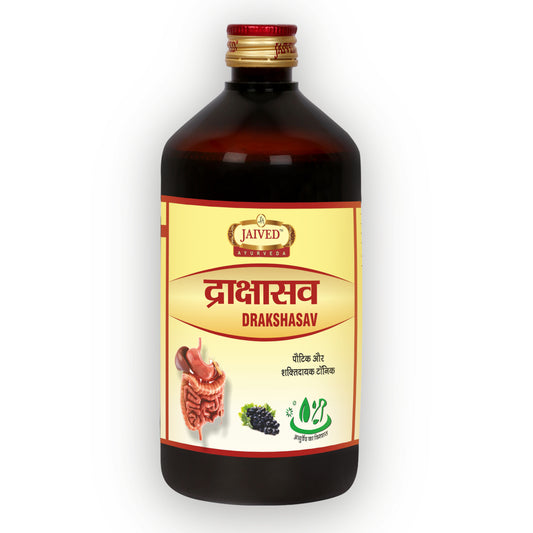 Jaived Ayurveda Drakshasav