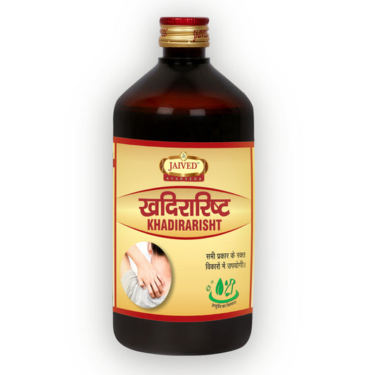 Jaived Ayurveda Khadirarisht