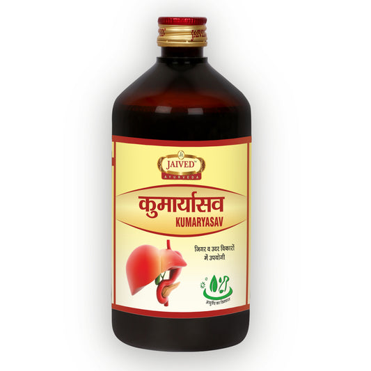 Jaived Ayurveda Kumaryasav