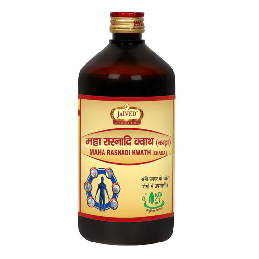Jaived Ayurveda Maharasnadi Kwath Kadha