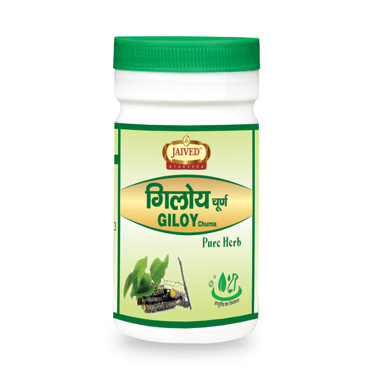 Jaived Ayurveda Giloy Churna
