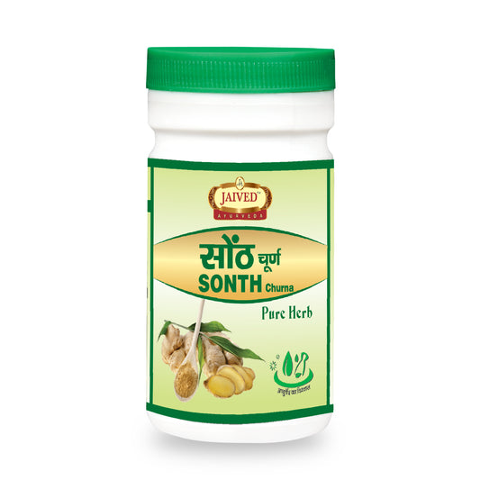 Jaived Ayurveda Sonth Churna