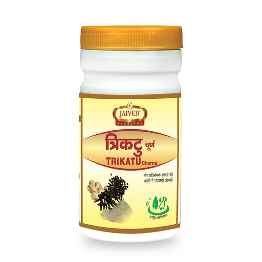 Jaived Ayurveda Trikatu Churna