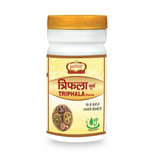 Jaived Ayurveda Triphala Churna