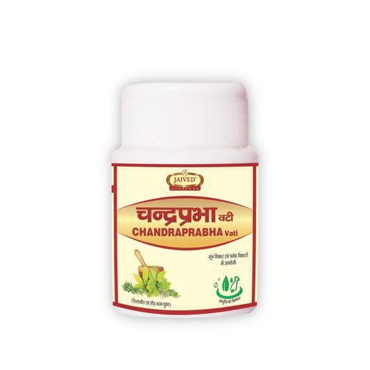 Jaived Ayurveda Chandraprabha Bati