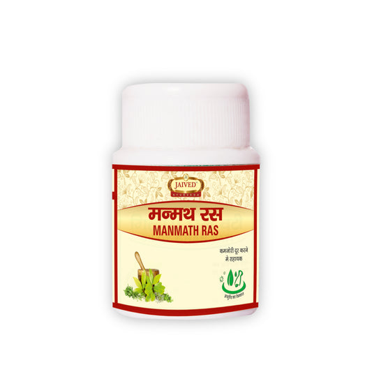 Jaived Ayurveda Manmanth Ras Gold Coated