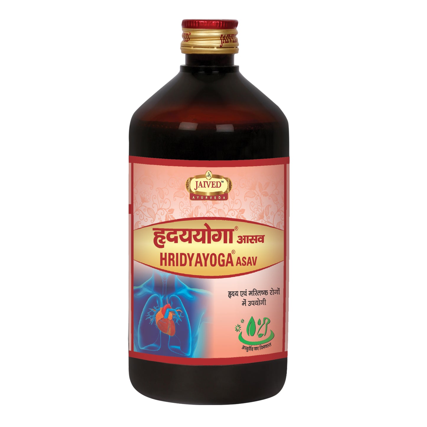 Jaived Ayurveda Hridyayoga Asav