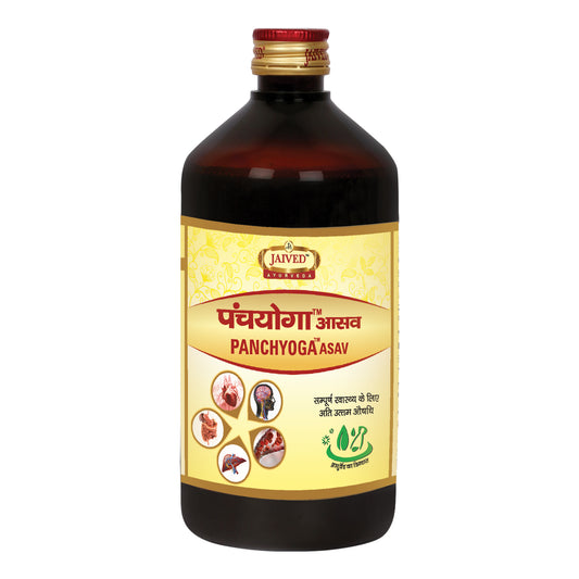 Jaived Ayurveda Panchyoga Asav