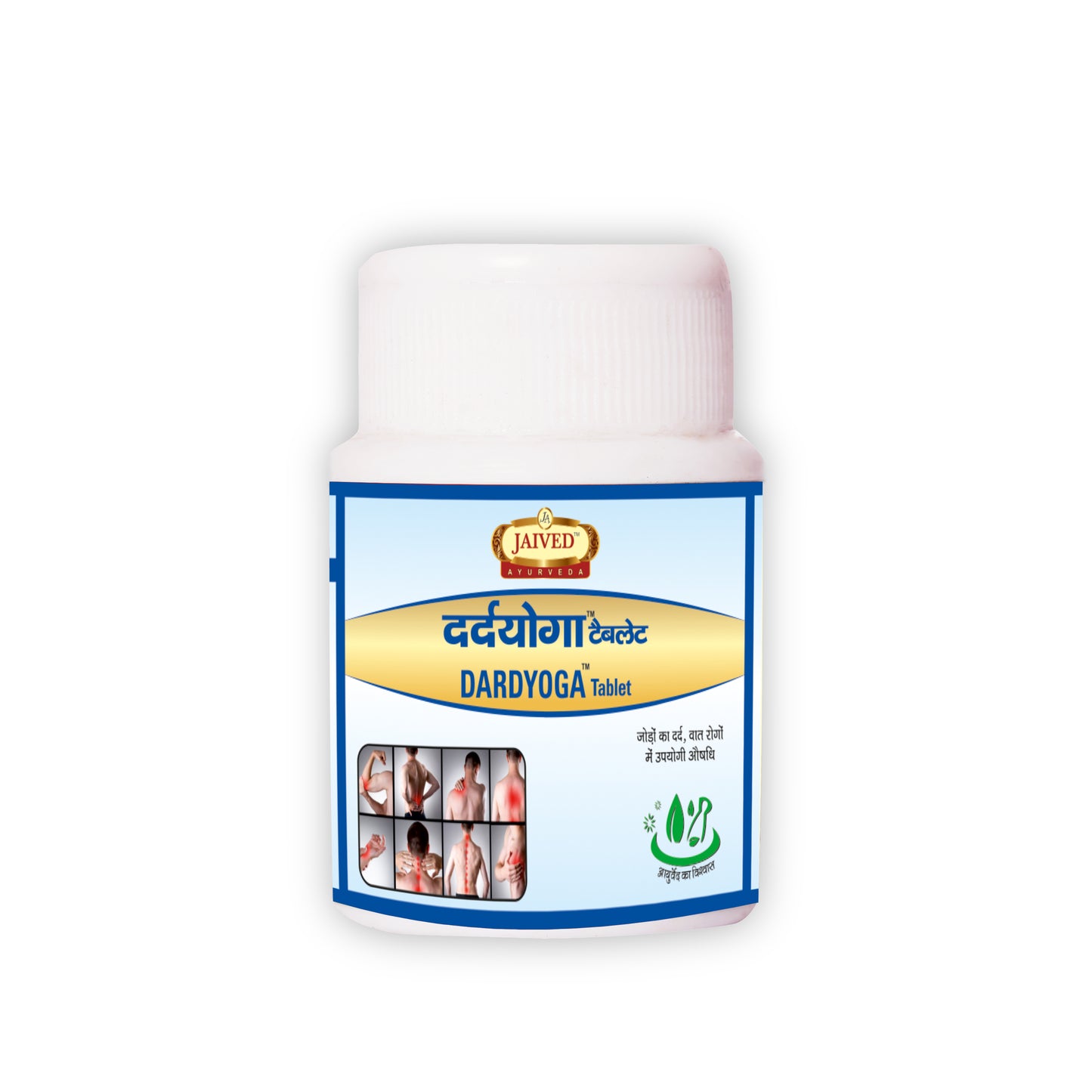 Jaived Ayurveda Dardyoga Tablet