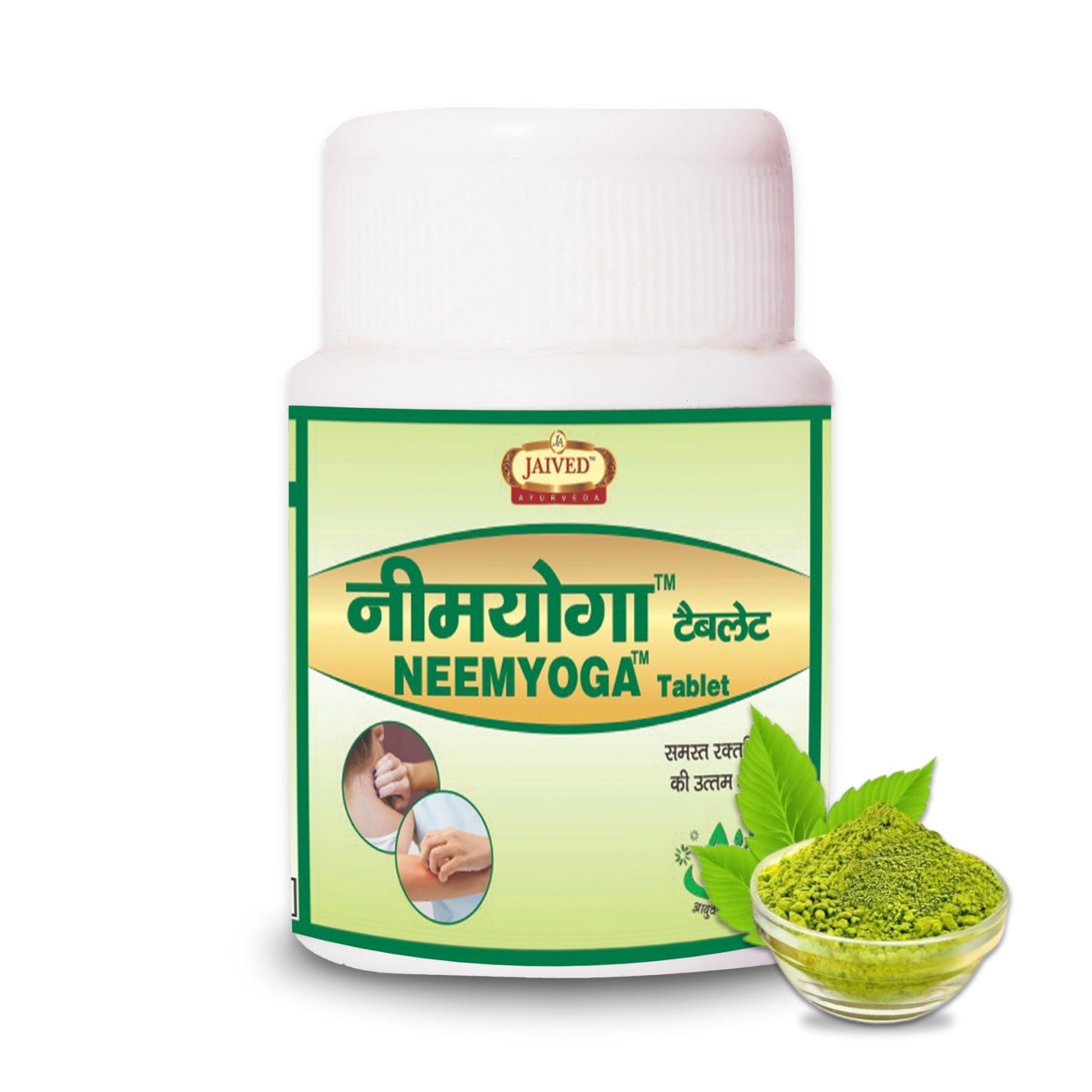 Jaived Ayurveda Neemyoga Tablet