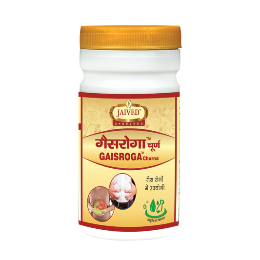 Jaived Ayurveda Gaisroga Churna