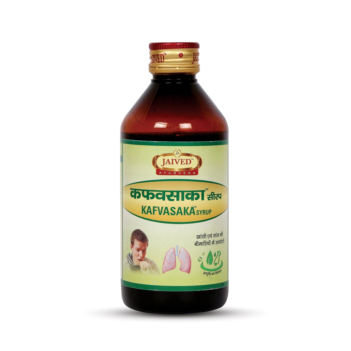 Jaived Ayurveda Kafvasaka Syrup