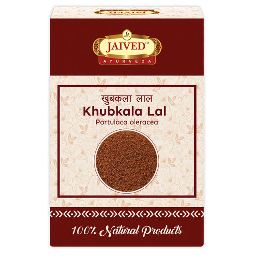 Jaived Ayurveda Khubkala Lal