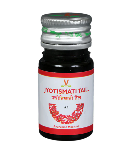 Virgo Jyotismati Tail