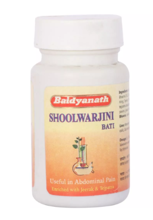 Baidyanath Shoolwarjini Bati Tablet