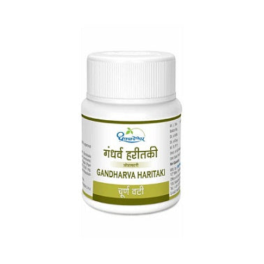 Dhootapapeshwar Gandharva Haritaki