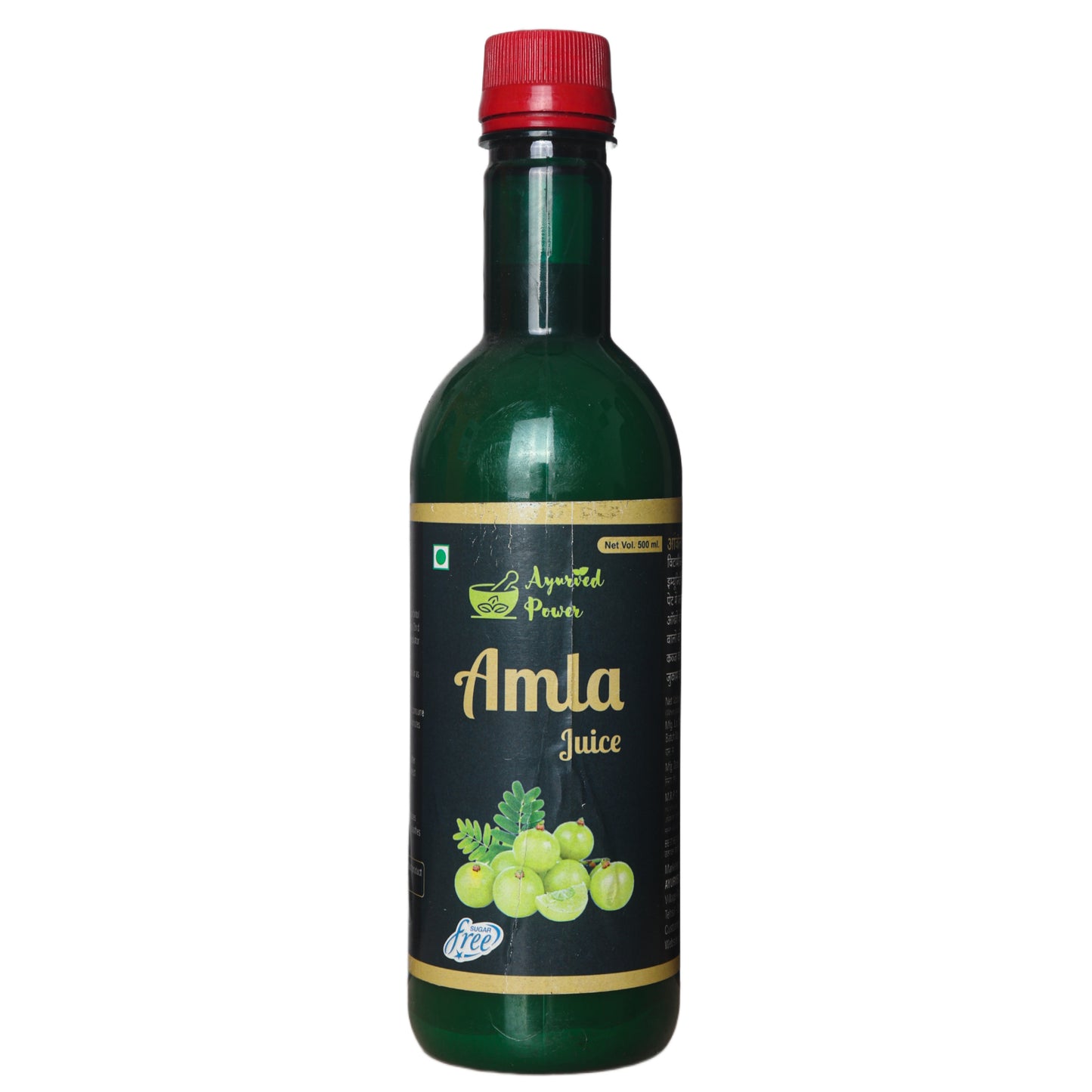 Ayurved Power Aamla Juice