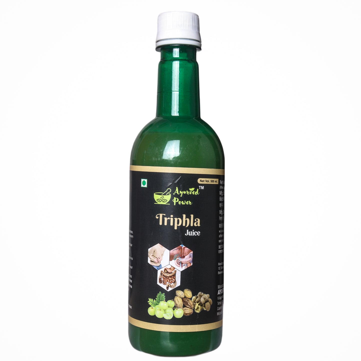 Ayurved Power Triphla Juice