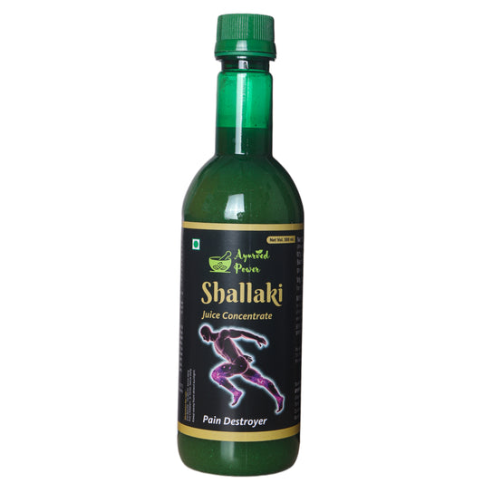 Ayurved Power Shallaki Juice